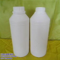 塑料小瓶生产厂家 塑料小瓶 鲁源塑料制品